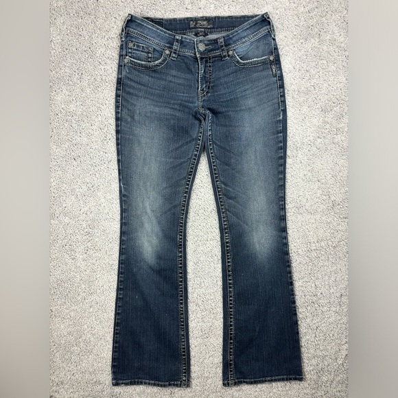 Silver Jeans Womens 29 Suki Surplus Boot Low Rise Dark Wash Denim Party Concert - Picture 1 of 5